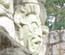 Head of the Dancing Jaguar